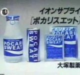 Chisato Moritaka Completes 200 Song Self-Cover Project after 5 Years