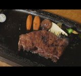 Special Feature Articles on steak restaurants in Matsusaka City, Mie Prefecture !