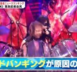 Arashi, E-girls, SEKAI NO OWARI, and More Perform on Music Station for June 23