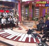 MIYAVI and HISASHI Perform with Kanjani8 on KanJam Kanzennen SHOW for June 11