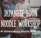 Finally, a Udon Workshop in America!