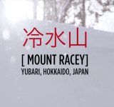 12 recommended ski resorts within 1 hour 30 minutes from New Chitose Airport. Slope information included! Fun for beginners, advanced skiers, and families!